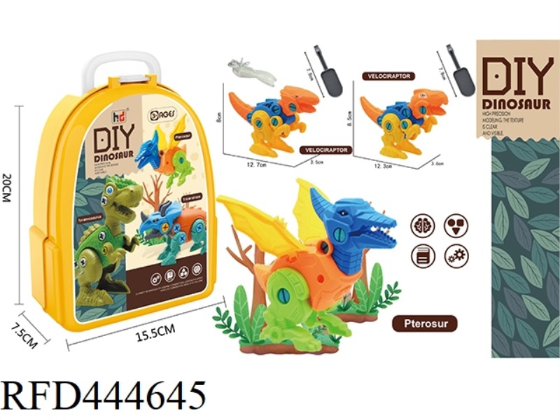 3 MECHANICAL DINOSAURS FOR BAG ASSEMBLY (VELOCIRAPTOR, TYRANNOSAURUS REX AND PTEROSAUR)