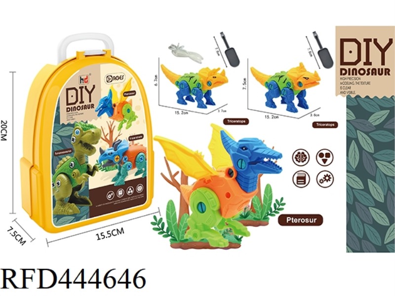 3 MECHANICAL DINOSAURS FOR BAG ASSEMBLY (HORNED DRAGON, TRICERATOPS AND PTEROSAURS)