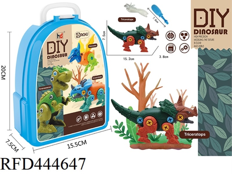 1 MECHANICAL DINOSAUR FOR SCHOOLBAG ASSEMBLY (POINTOSAURUS)