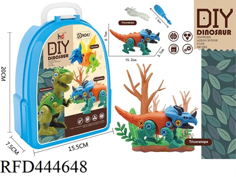 BAG ASSEMBLING MACHINE 1 DINOSAUR (TRICERATOPS)