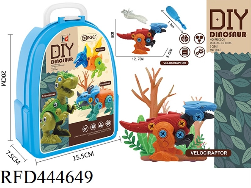 BAG ASSEMBLING MACHINE 1 DINOSAUR (RAPTOR)