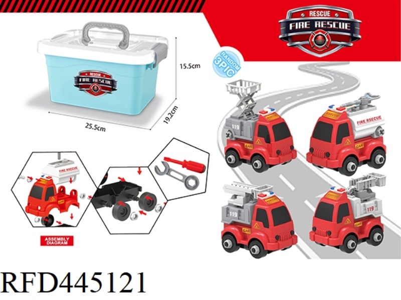 DISASSEMBLY AND ASSEMBLY OF STORAGE BOX FIRE TRUCK