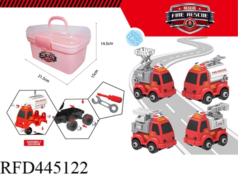 DISASSEMBLY AND ASSEMBLY OF STORAGE BOX FIRE TRUCK