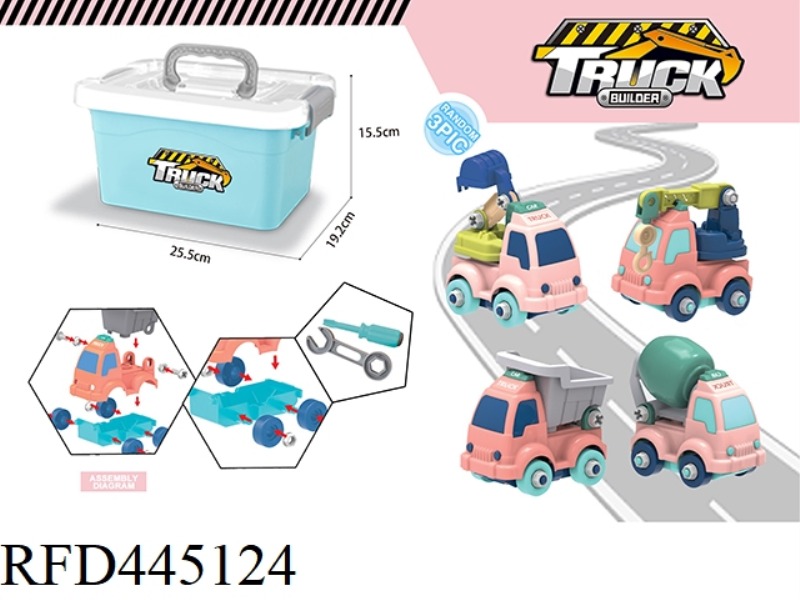 ENGINEERING VEHICLE FOR DISASSEMBLY AND ASSEMBLY OF STORAGE BOX
