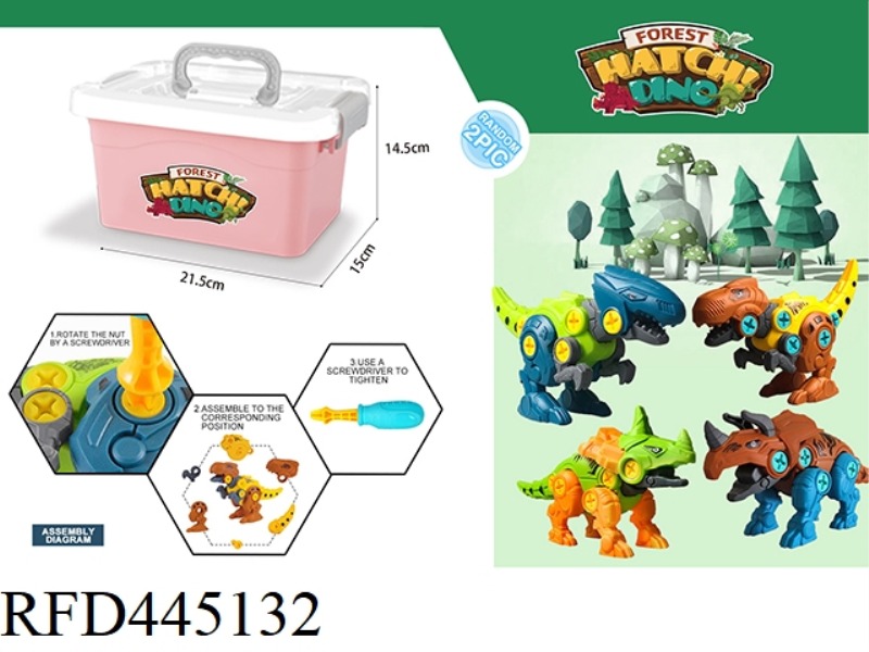 DISASSEMBLY AND ASSEMBLY OF STORAGE BOX
