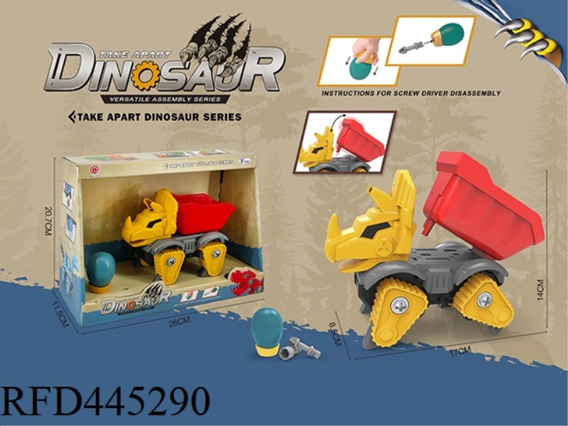 SLIDING DIY DISASSEMBLY BUILDING BLOCKS DINOSAUR MECHANICAL ENGINEERING - TRICERATOPS DUMP TRUCK