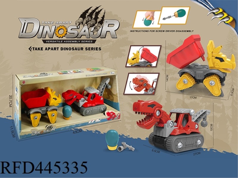 GLIDE FUNCTION + SOUND * 2 DIY TYRANNOSAURUS REX ENGINEERING VEHICLES + TRICERATOPS DUMP TRUCK