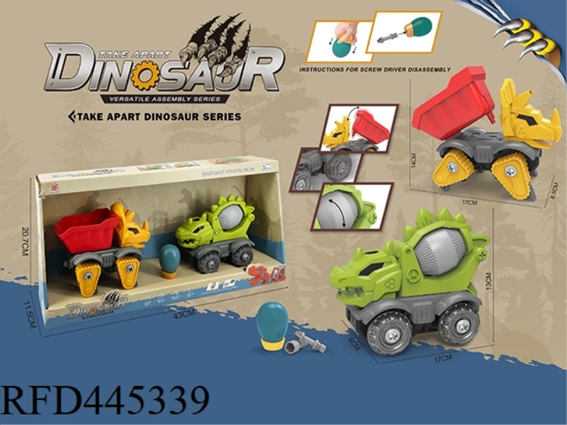 GLIDE FUNCTION * 2 DIY TRICERATOPS DUMP TRUCK + STEGOSAURUS MIXER