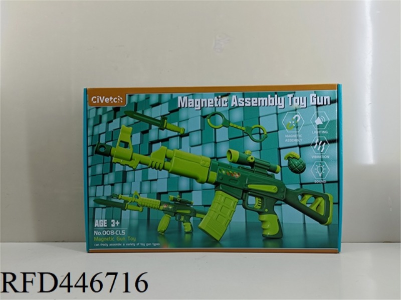 DIY MAGNETIC ASSEMBLY GUN 11-PIECE SET