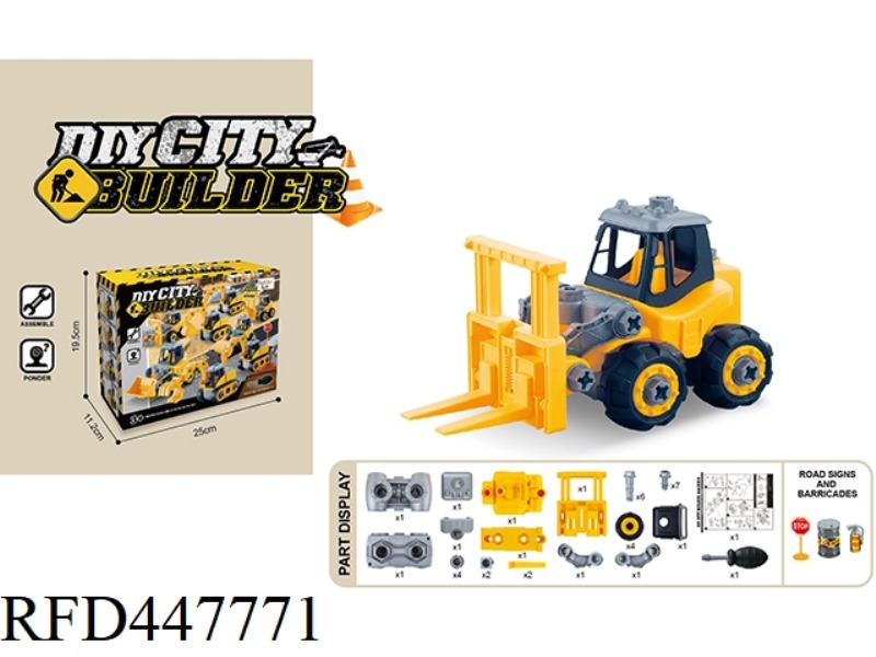 DISASSEMBLY AND ASSEMBLY OF FORKLIFT