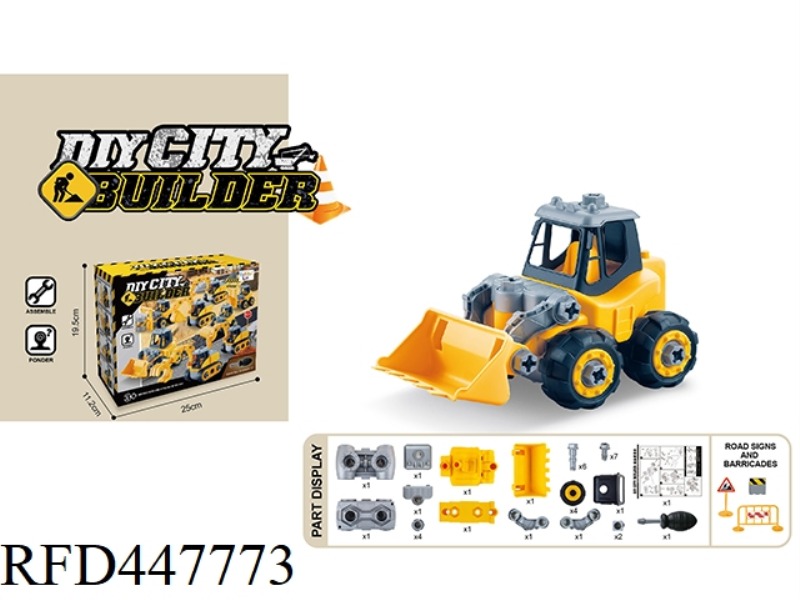 DISASSEMBLY AND ASSEMBLY OF BULLDOZER