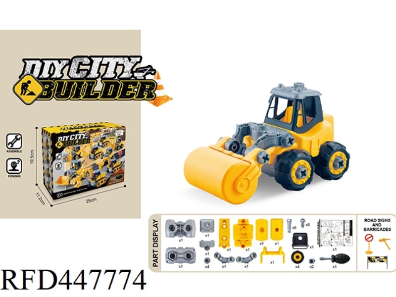 DISASSEMBLY AND ASSEMBLY OF ROLLER