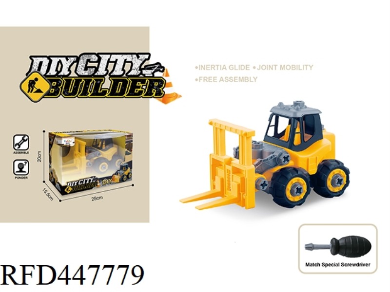 DISASSEMBLY AND ASSEMBLY OF FORKLIFT