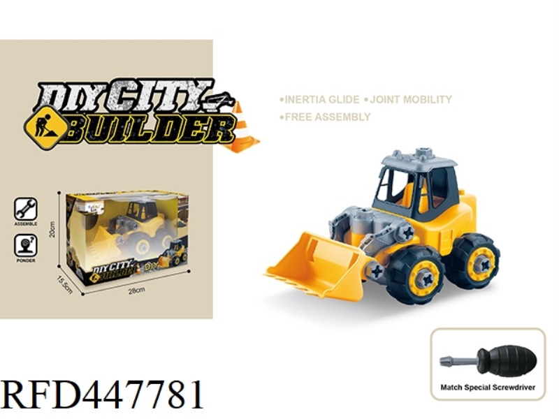 DISASSEMBLY AND ASSEMBLY OF BULLDOZER