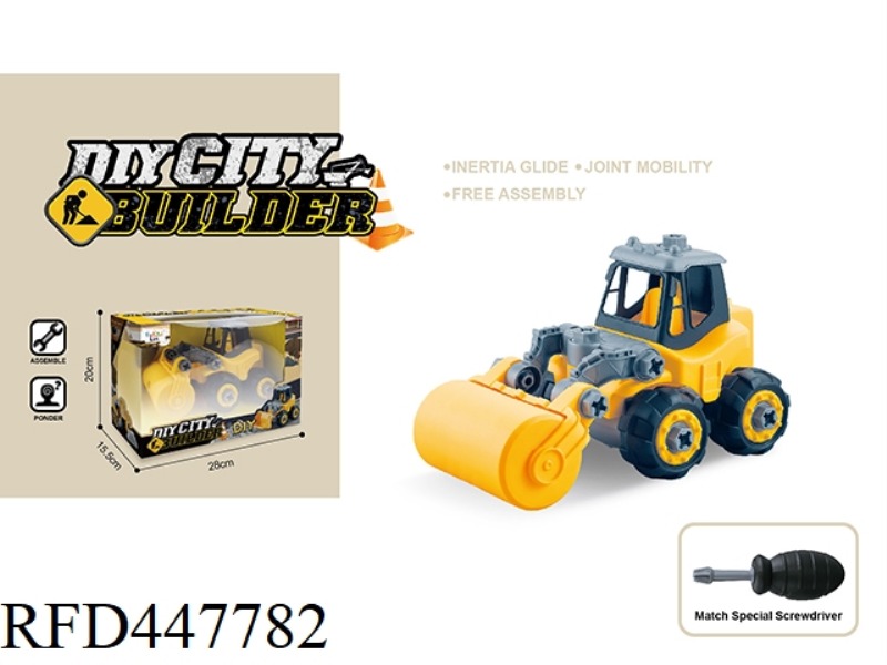 DISASSEMBLY AND ASSEMBLY OF ROLLER