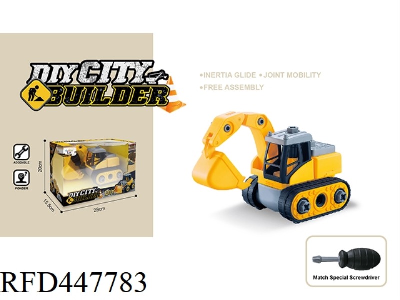 DISASSEMBLY AND ASSEMBLY OF EXCAVATOR