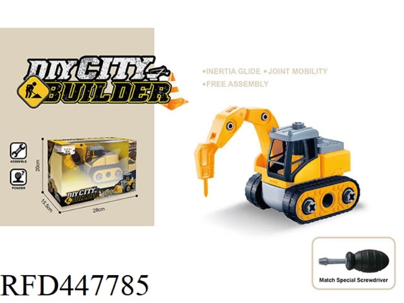 DISASSEMBLY AND ASSEMBLY OF PILE DRIVER
