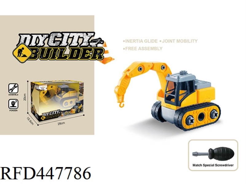 DISASSEMBLY AND ASSEMBLY OF BOOM TRUCK