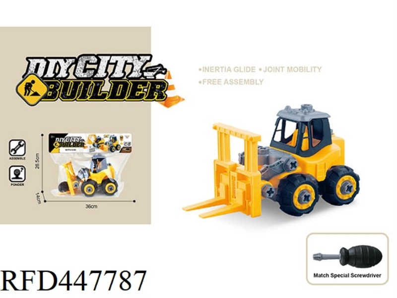 DISASSEMBLY AND ASSEMBLY OF FORKLIFT