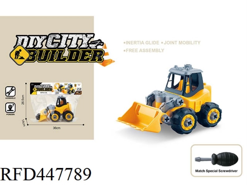 DISASSEMBLY AND ASSEMBLY OF BULLDOZER