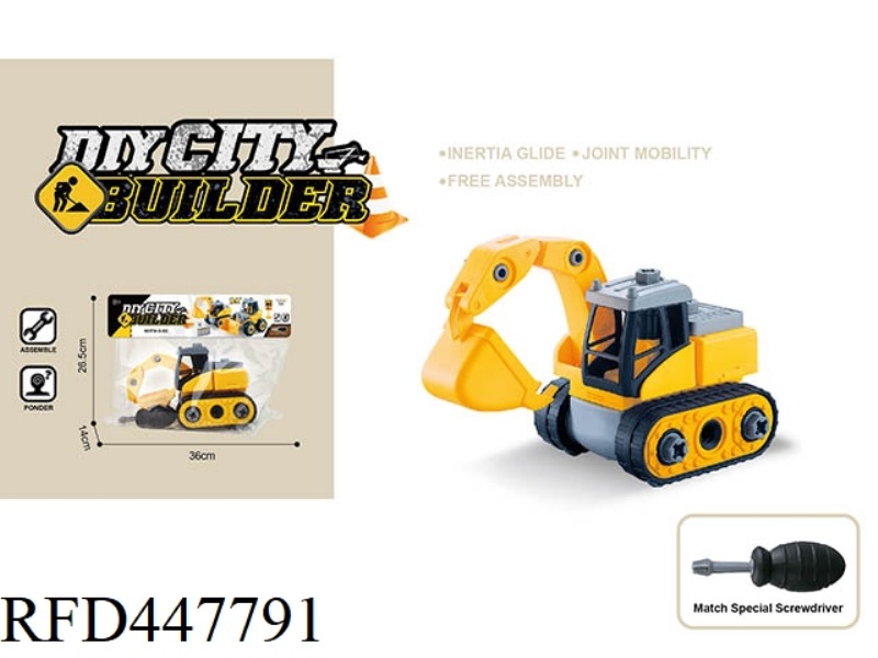 DISASSEMBLY AND ASSEMBLY OF EXCAVATOR