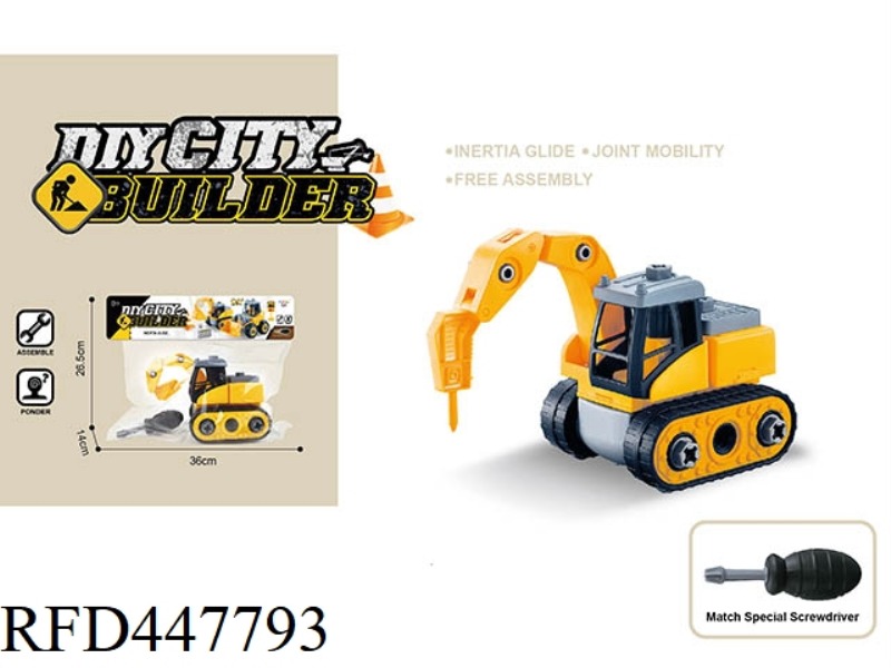DISASSEMBLY AND ASSEMBLY OF PILE DRIVER