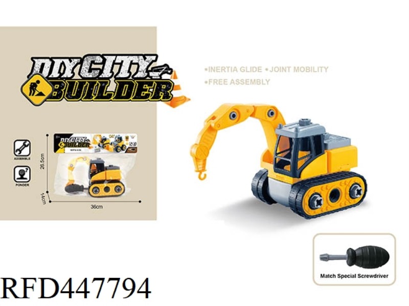 DISASSEMBLY AND ASSEMBLY OF BOOM TRUCK