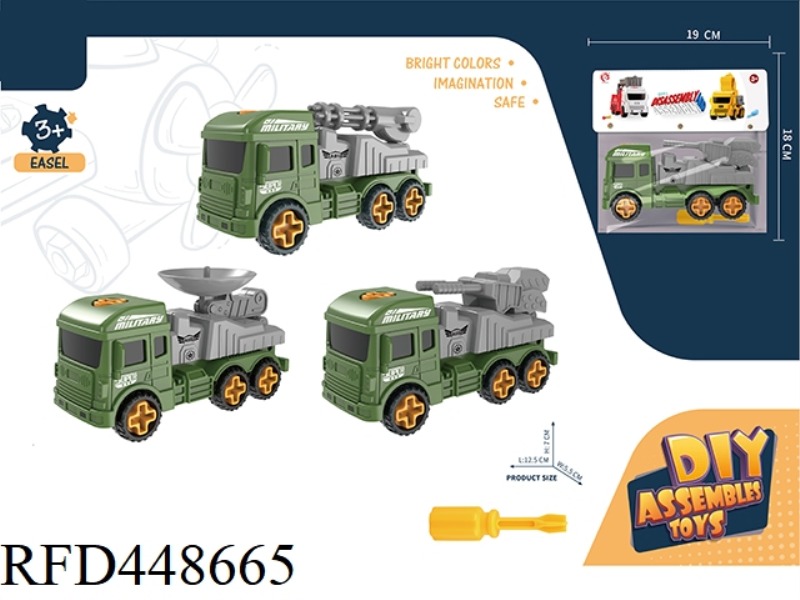 DISASSEMBLY AND ASSEMBLY OF PUZZLE COMBAT VEHICLE