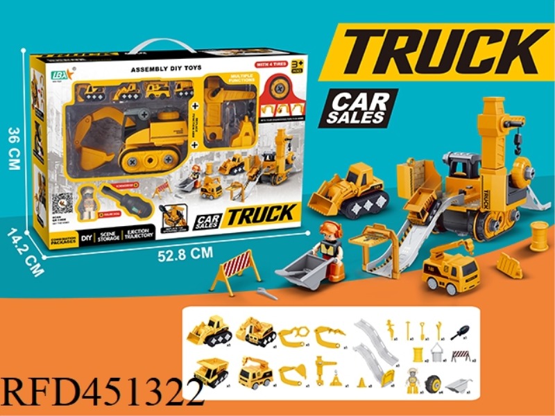 DIY TRACK DISASSEMBLY AND STORAGE SCENE EXCAVATOR (MANUAL VERSION)