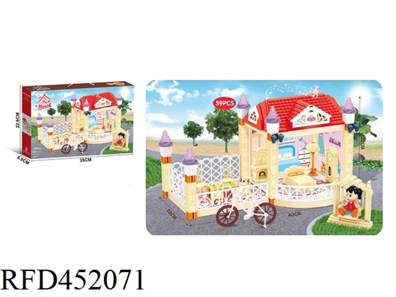 DIY ASSEMBLED SCENE VILLA