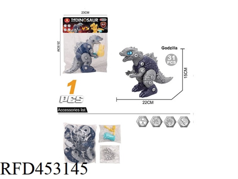 ASSEMBLING DINOSAURS - GODZILLA