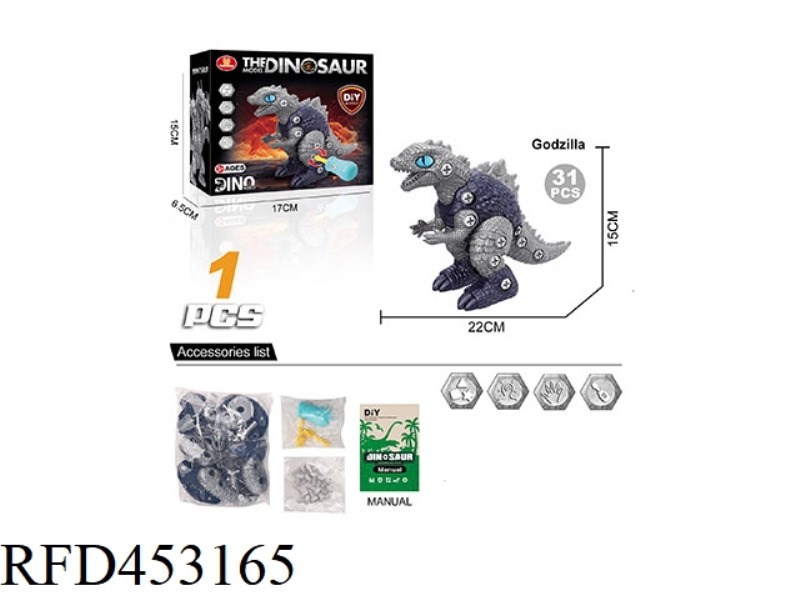 ASSEMBLING DINOSAUR-GODZILLA (WITH MANUAL SCREWDRIVER)