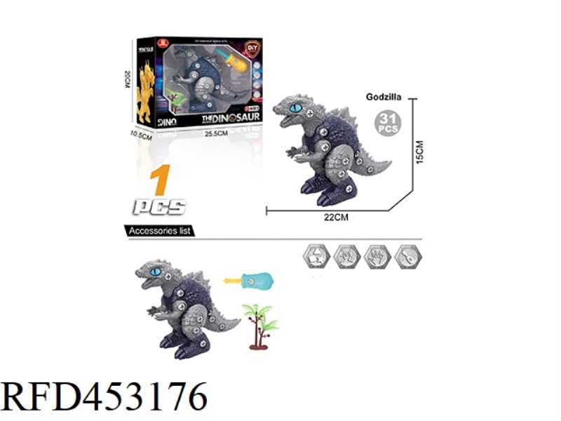 ASSEMBLING DINOSAURS - GODZILLA