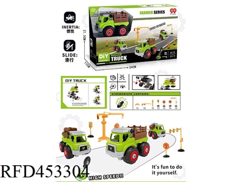 DISASSEMBLY AND ASSEMBLY OF ENGINEERING VEHICLE (SKID)