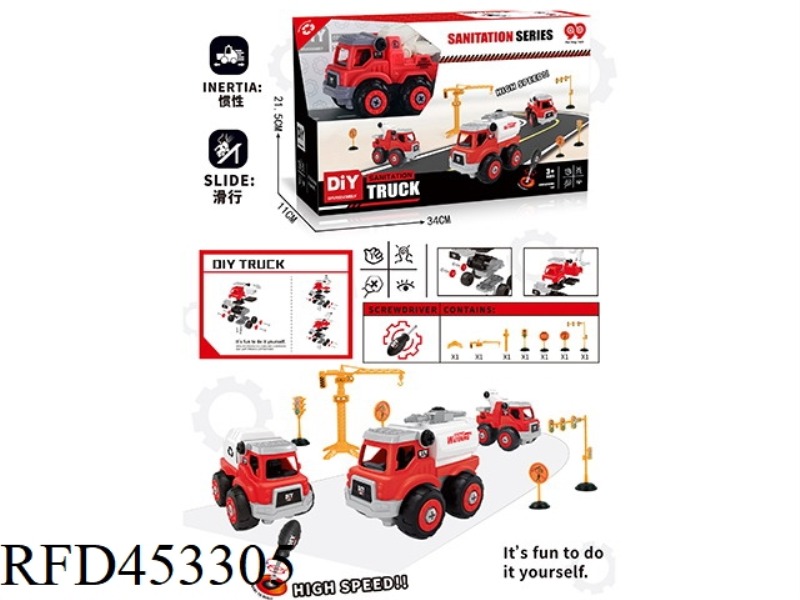 DISASSEMBLY AND ASSEMBLY OF ENGINEERING VEHICLE (SKID)