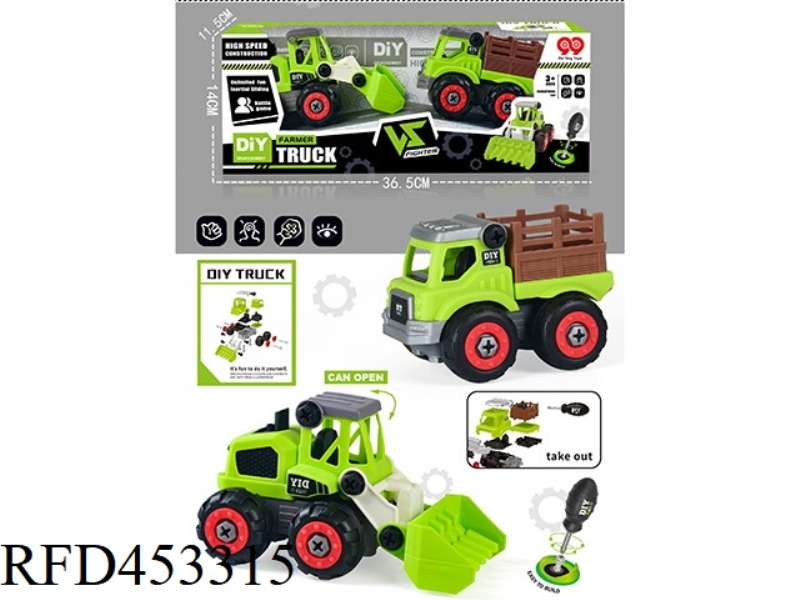 DISASSEMBLY AND ASSEMBLY OF ENGINEERING VEHICLE (SKID)