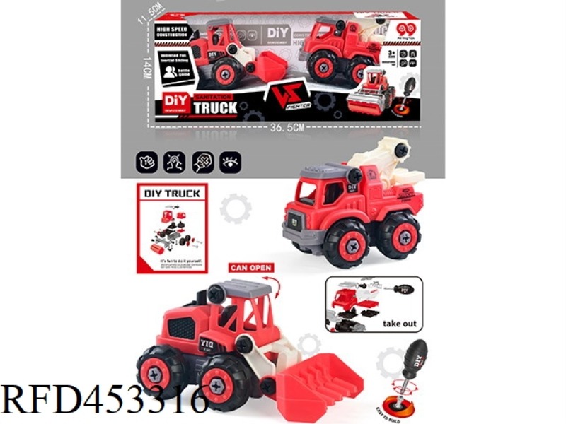 DISASSEMBLY AND ASSEMBLY OF ENGINEERING VEHICLE (SKID)