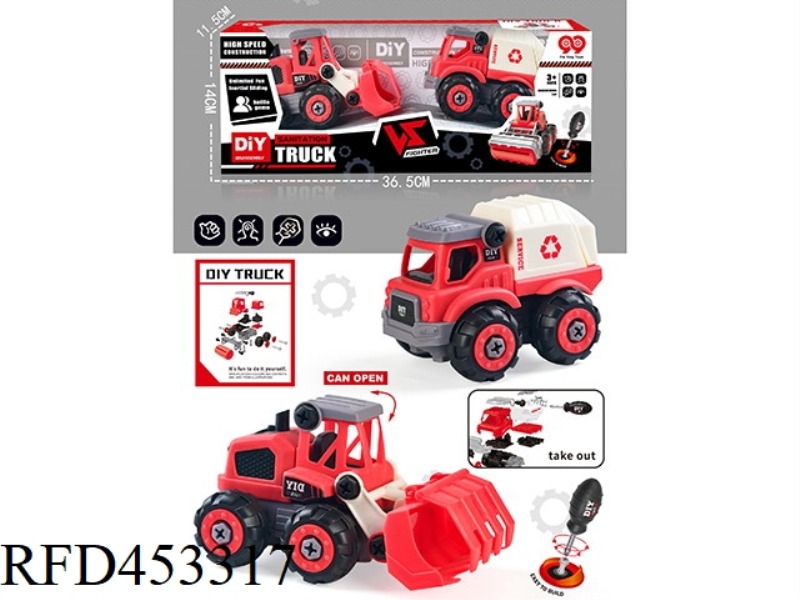 DISASSEMBLY AND ASSEMBLY OF ENGINEERING VEHICLE (SKID)