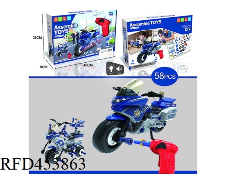 DIY ASSEMBLED PUZZLE MOTORCYCLE WITH LIGHT AND SOUND