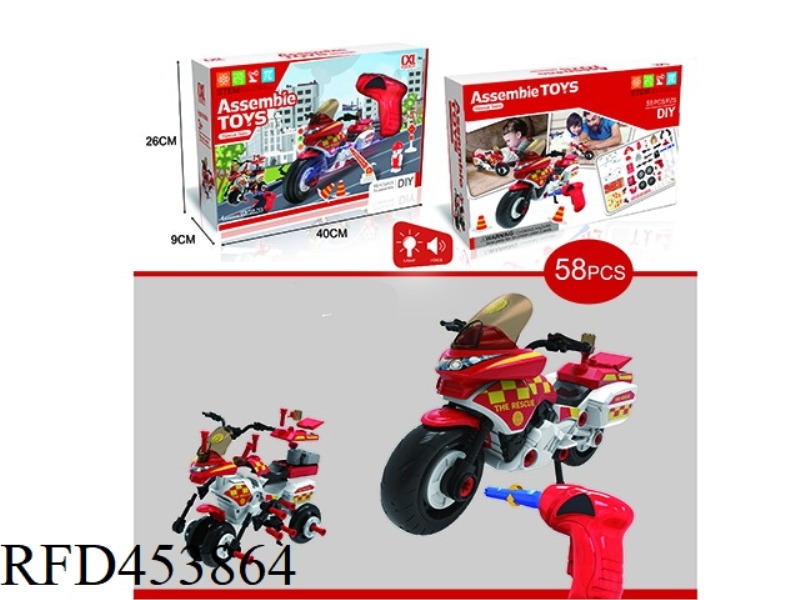 DIY ASSEMBLED PUZZLE MOTORCYCLE WITH LIGHT AND SOUND