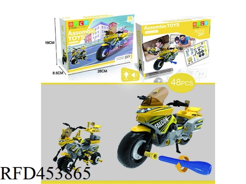 DIY ASSEMBLED PUZZLE MOTORCYCLE WITH LIGHT AND SOUND