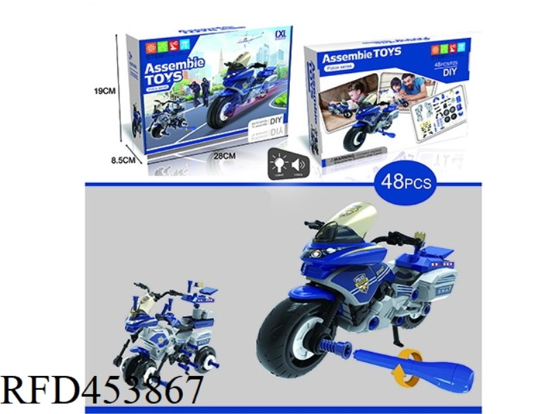 DIY ASSEMBLED PUZZLE MOTORCYCLE WITH LIGHT AND SOUND