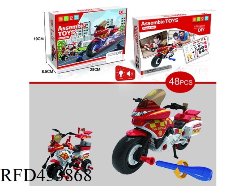 DIY ASSEMBLED PUZZLE MOTORCYCLE WITH LIGHT AND SOUND