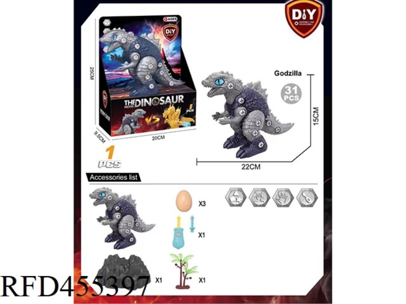 DIY ASSEMBLED GODZILLA
