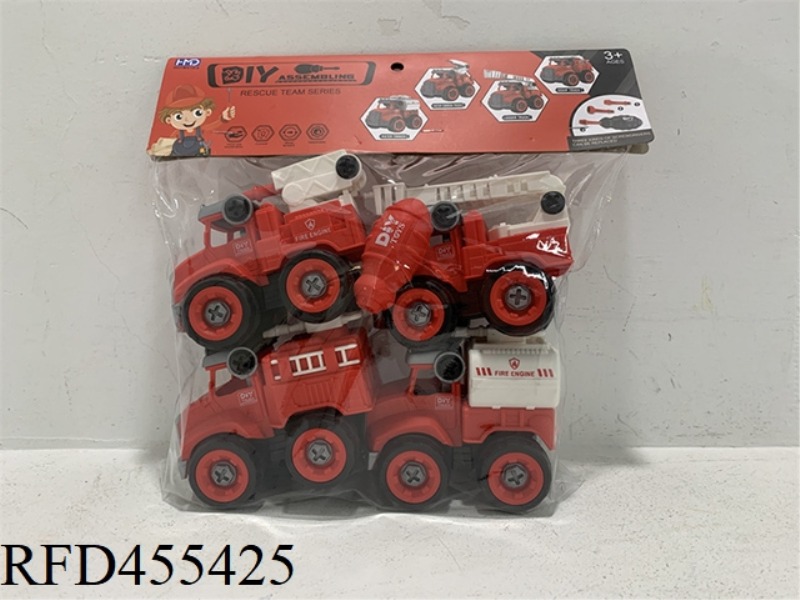 DIY DISASSEMBLY AND ASSEMBLY OF FIRE TRUCK