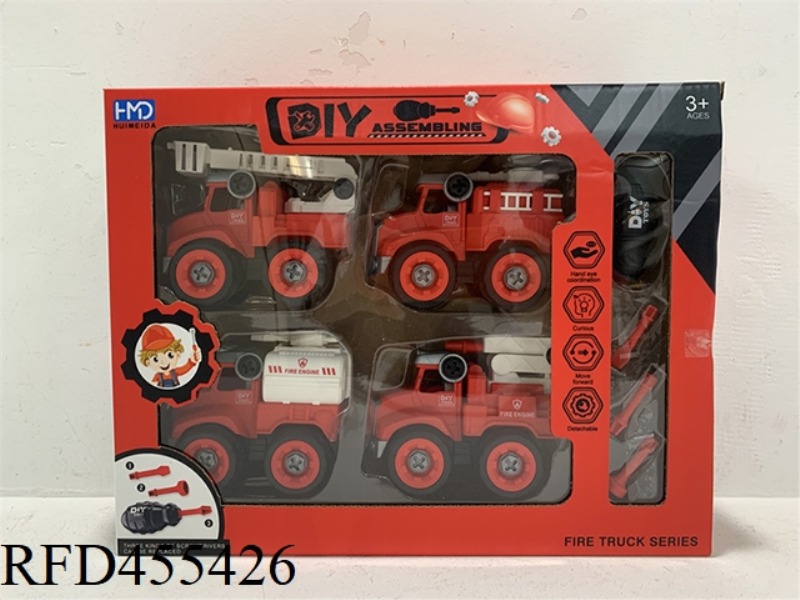 DIY DISASSEMBLY AND ASSEMBLY OF FIRE TRUCK