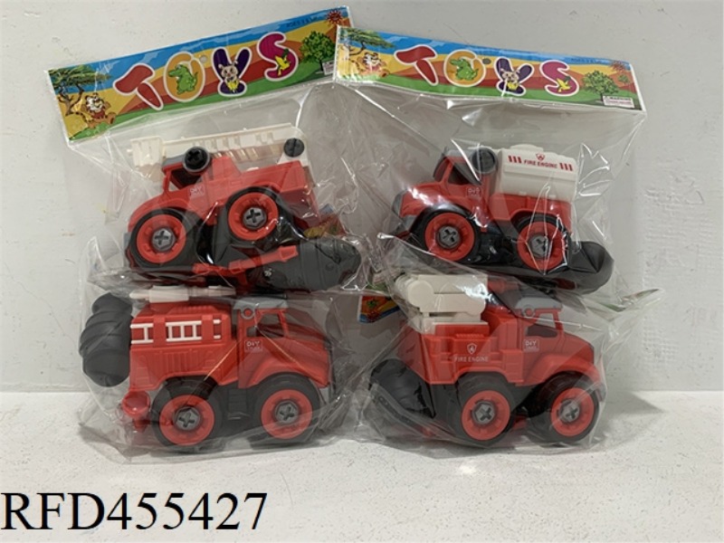 DIY DISASSEMBLY AND ASSEMBLY OF FIRE TRUCK (4 MIXED TYPES IN A SINGLE OPP BAG)