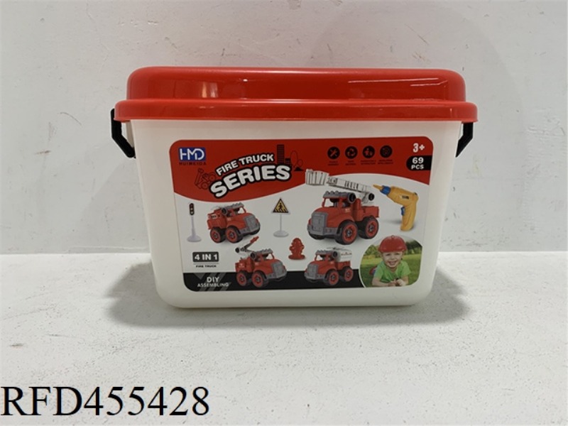 DIY DISASSEMBLY AND ASSEMBLY OF FIRE TRUCK (4 IN 1)