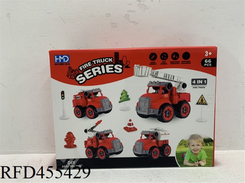 DIY DISASSEMBLY AND ASSEMBLY OF FIRE TRUCK (4 IN 1)