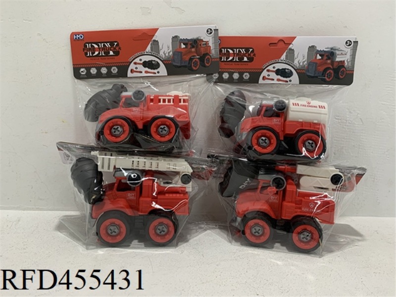 DIY DISASSEMBLY AND ASSEMBLY OF FIRE TRUCK